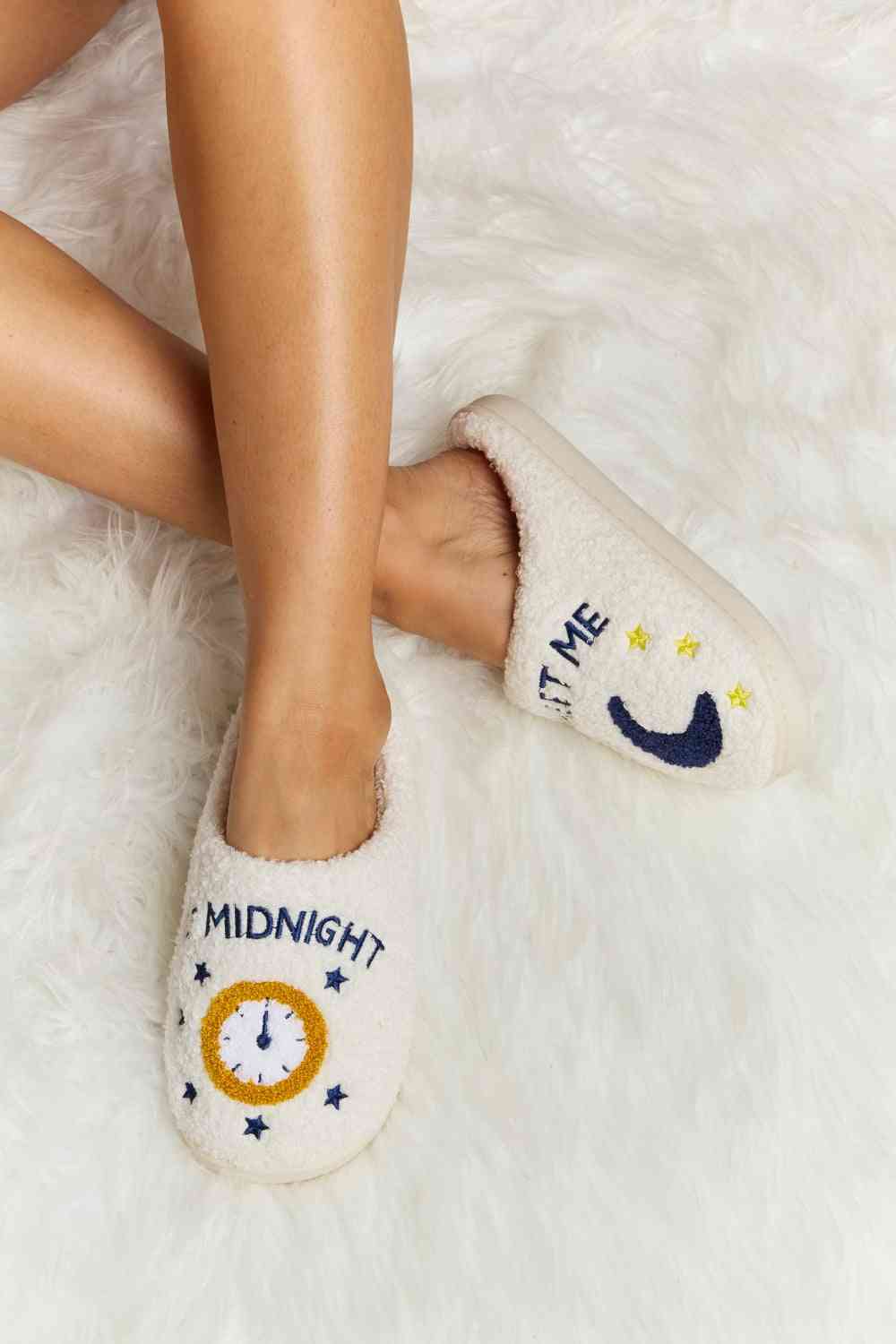 Printed Plush Slide Slippers (Multiple Designs)